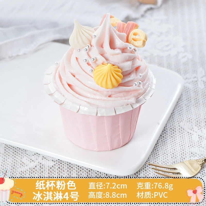 Simulated Cake Fake Ice Cream Model Decoration Decoration Props Toy Wedding Celebration Dessert Cabinet Scene Layout Photo