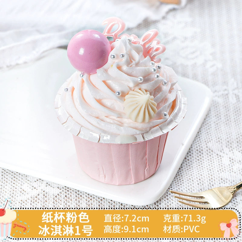 Simulated Cake Fake Ice Cream Model Decoration Decoration Props Toy Wedding Celebration Dessert Cabinet Scene Layout Photo