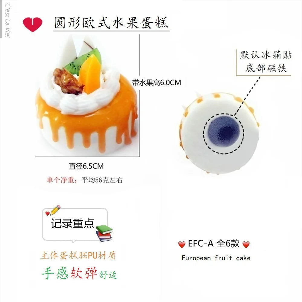 1Pcs Artificial Fruit Cakes Dessert Dessert Shop Fake Food Photography Food Simulation Cake Model Kitchen Tea Table Decoration