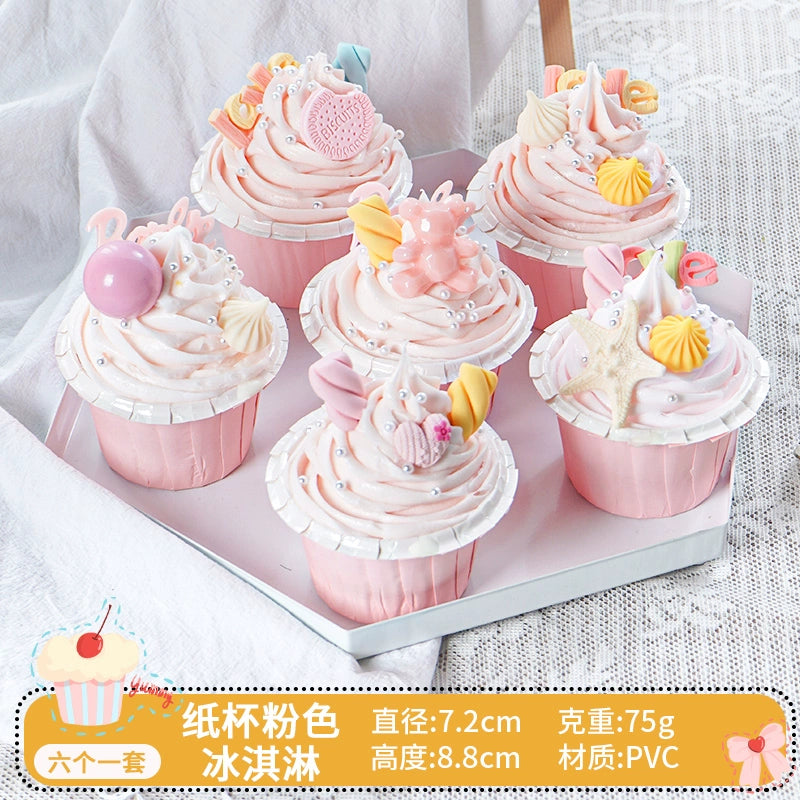 Simulated Cake Fake Ice Cream Model Decoration Decoration Props Toy Wedding Celebration Dessert Cabinet Scene Layout Photo